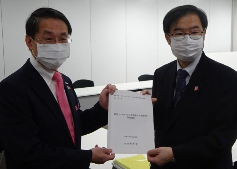 吉田内閣官房新型コロナウイルス感染症対策推進室長への要請